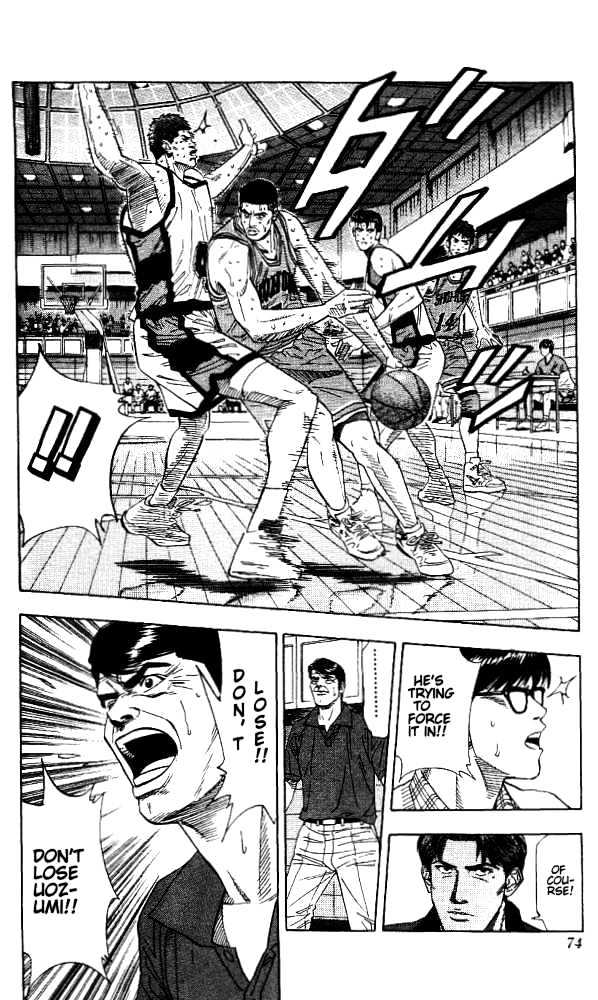 Slam Dunk, Chapter 174 image 08